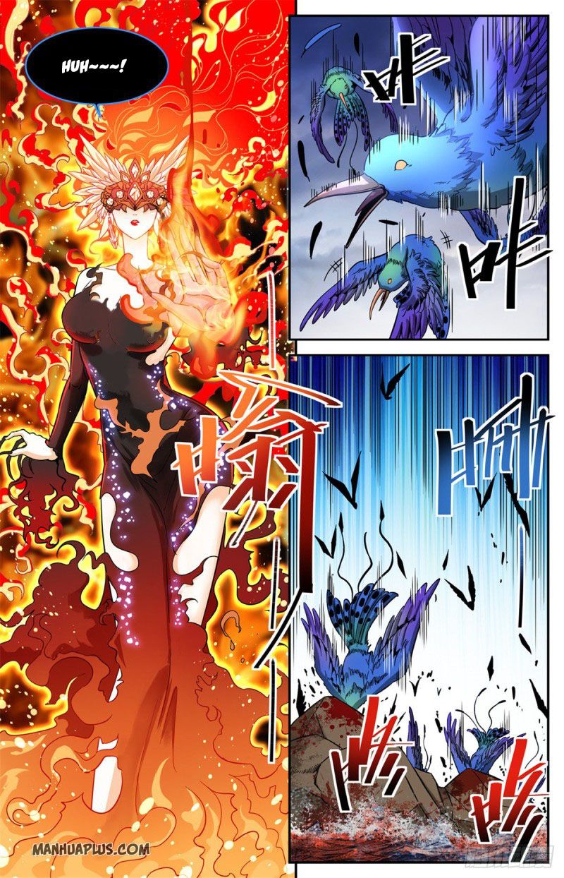Page 1 of Chapter 605