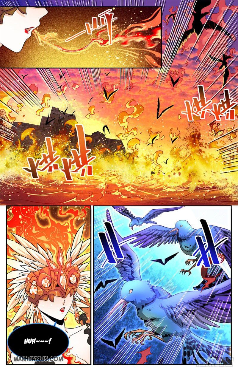 Page 2 of Chapter 605