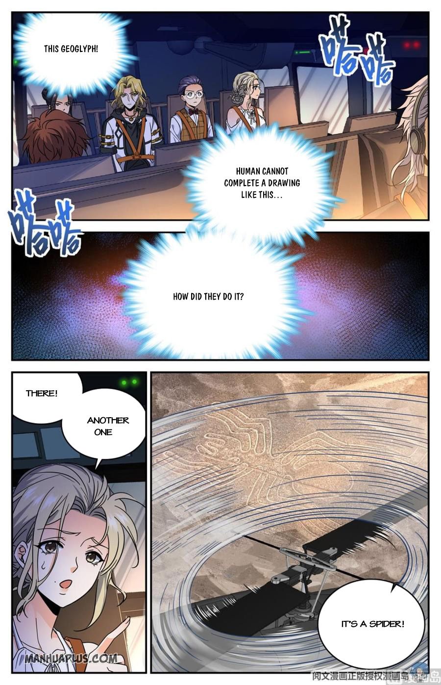 Page 1 of Chapter 608