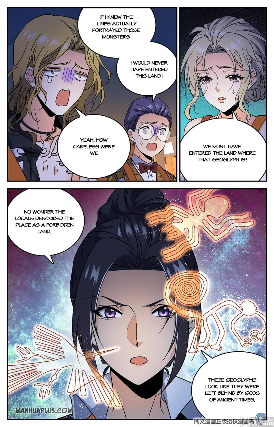 Page 2 of Chapter 608