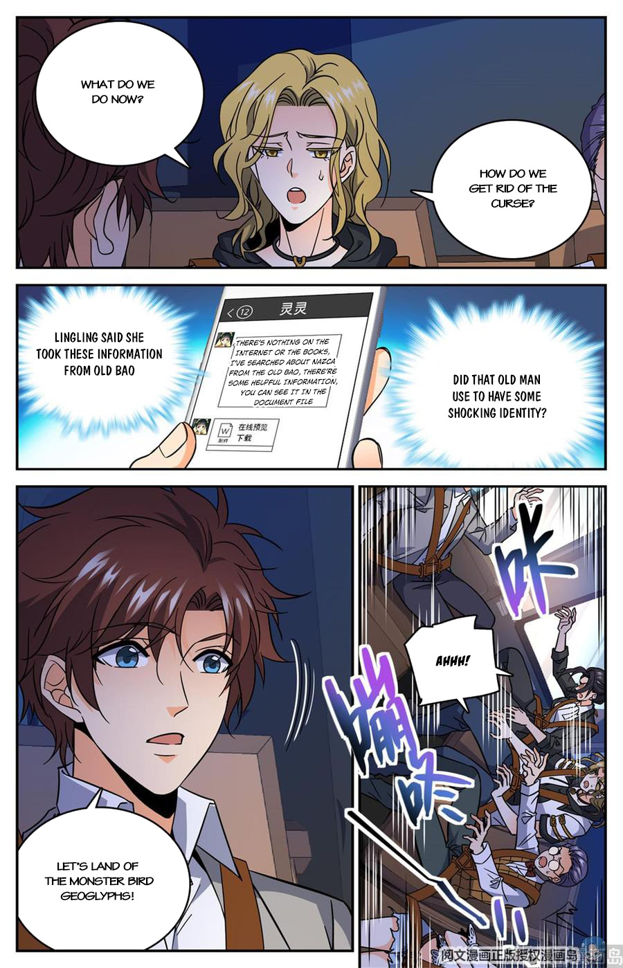 Page 3 of Chapter 608