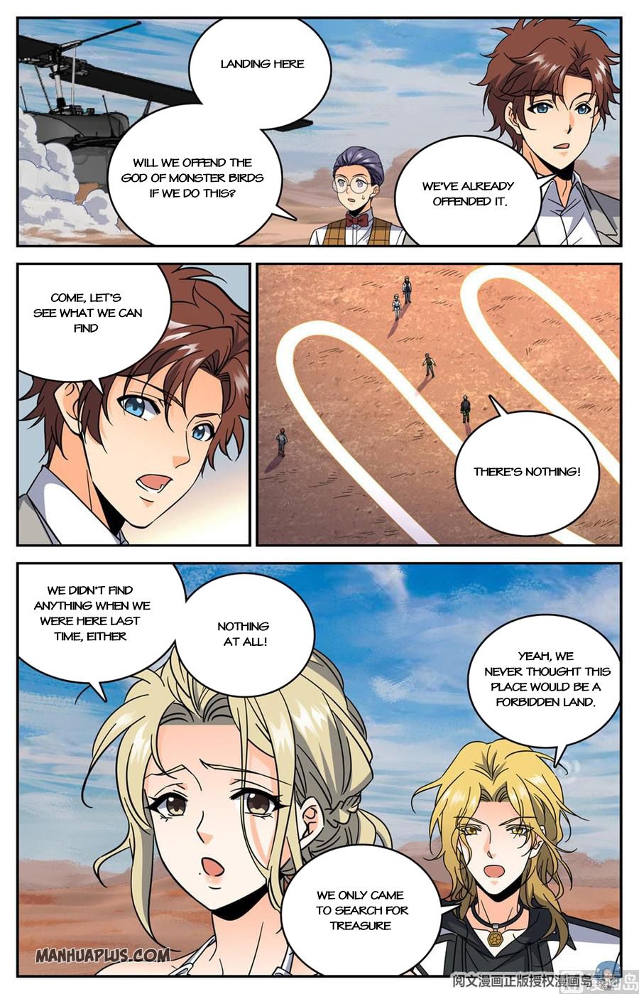 Page 5 of Chapter 608