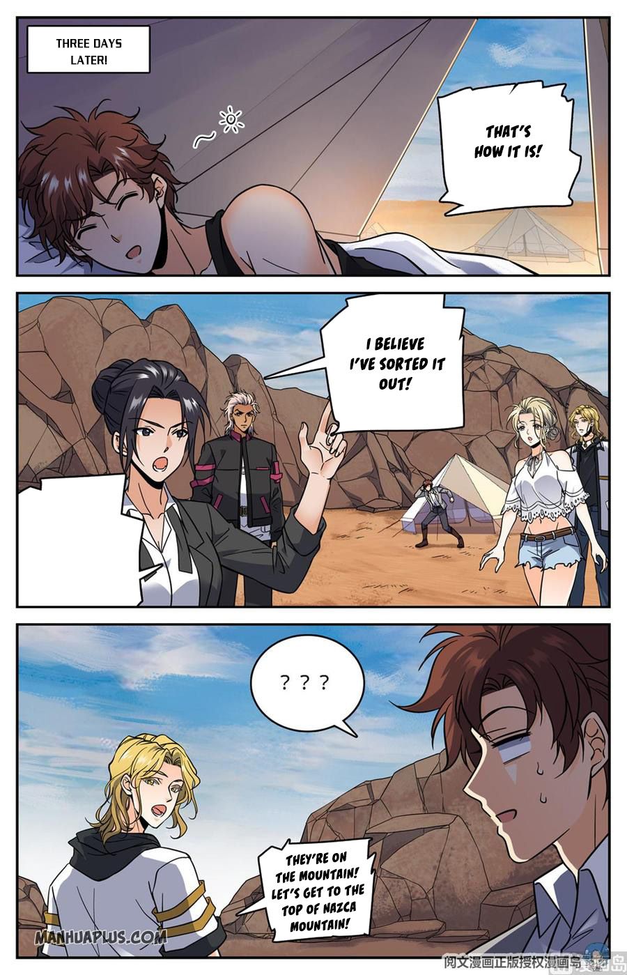 Page 7 of Chapter 608