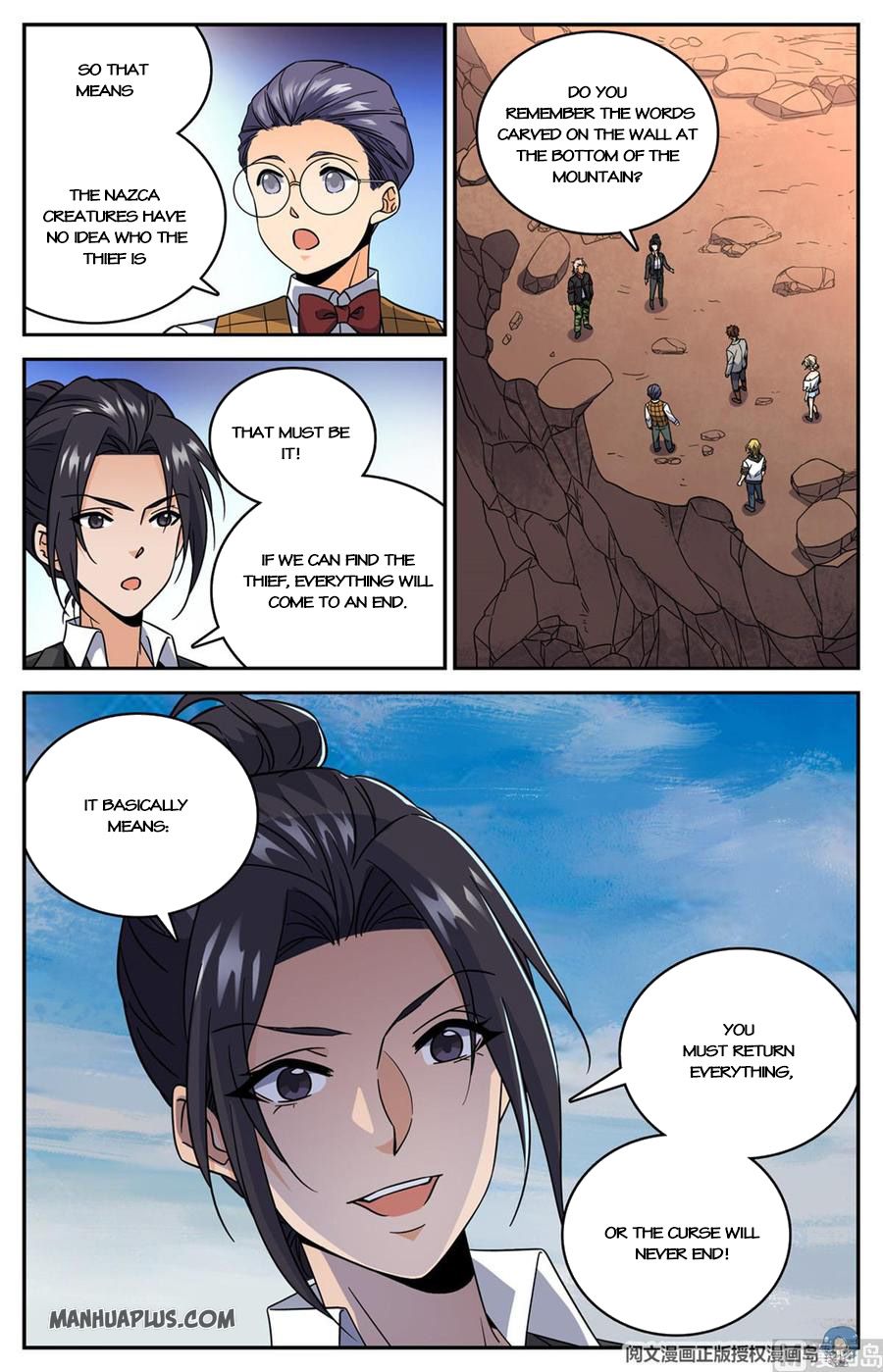Page 11 of Chapter 608
