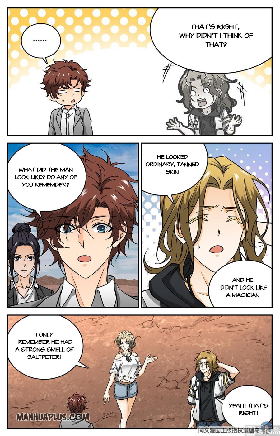 Page 1 of Chapter 609