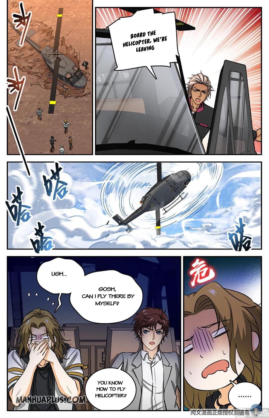 Page 4 of Chapter 609