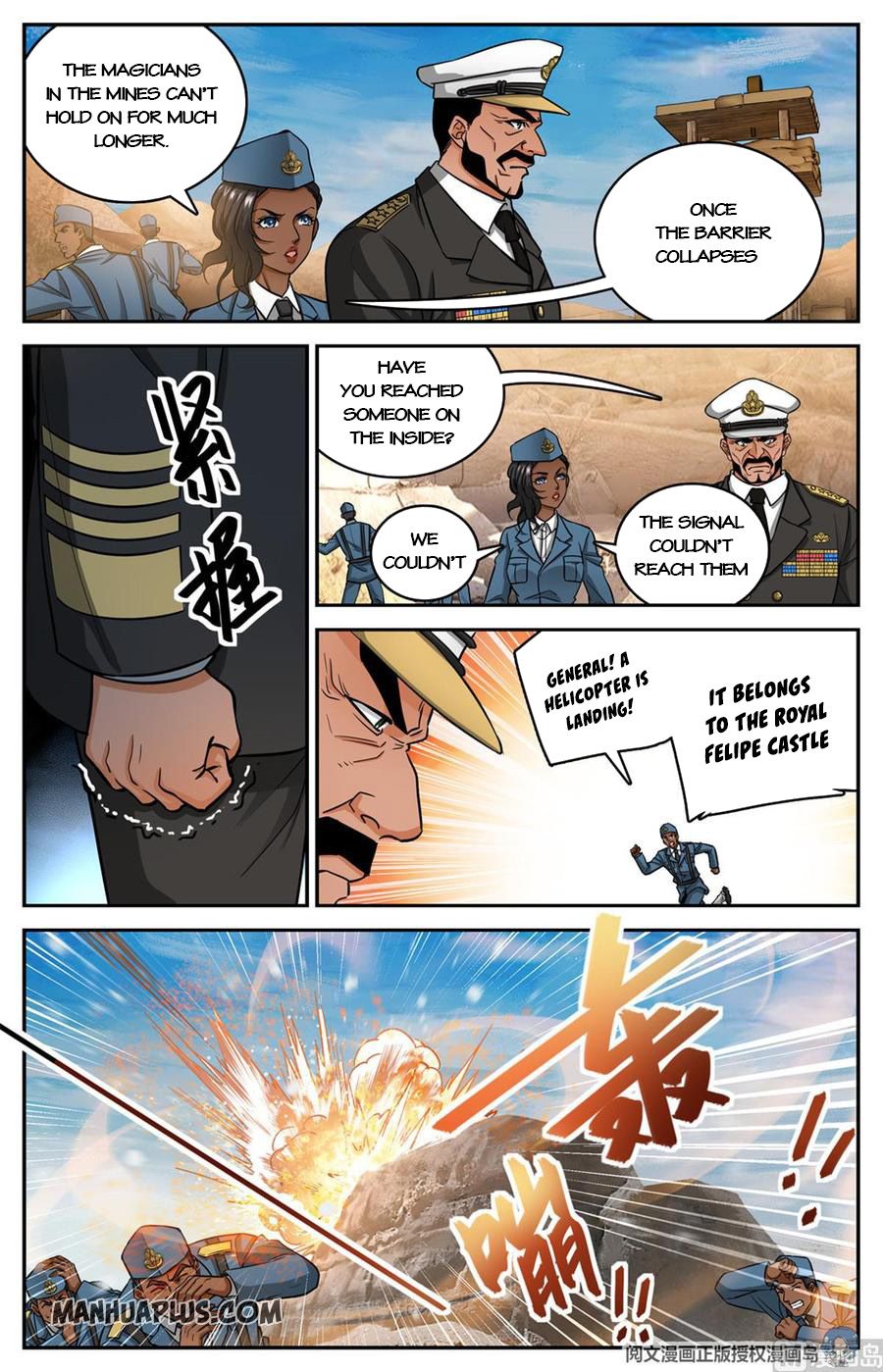 Page 6 of Chapter 609