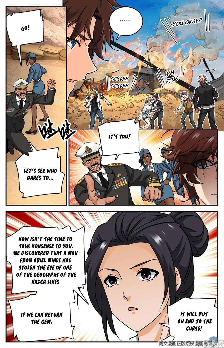 Page 7 of Chapter 609