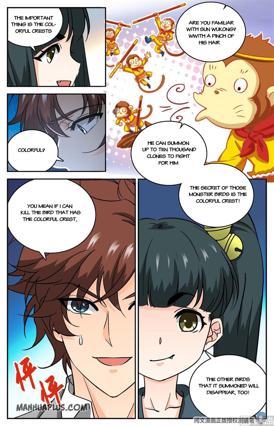Page 12 of Chapter 609