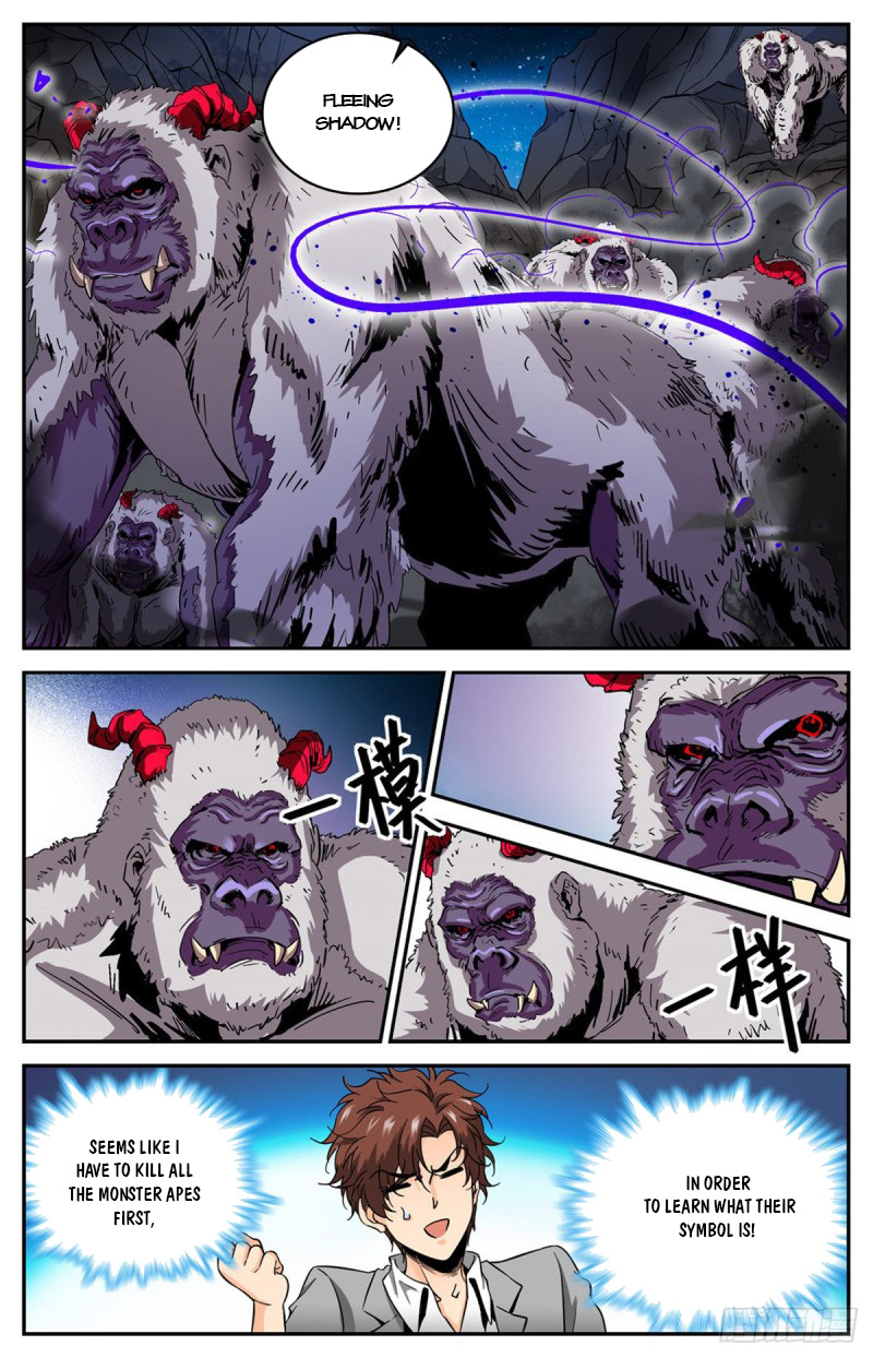 Page 3 of Chapter 610