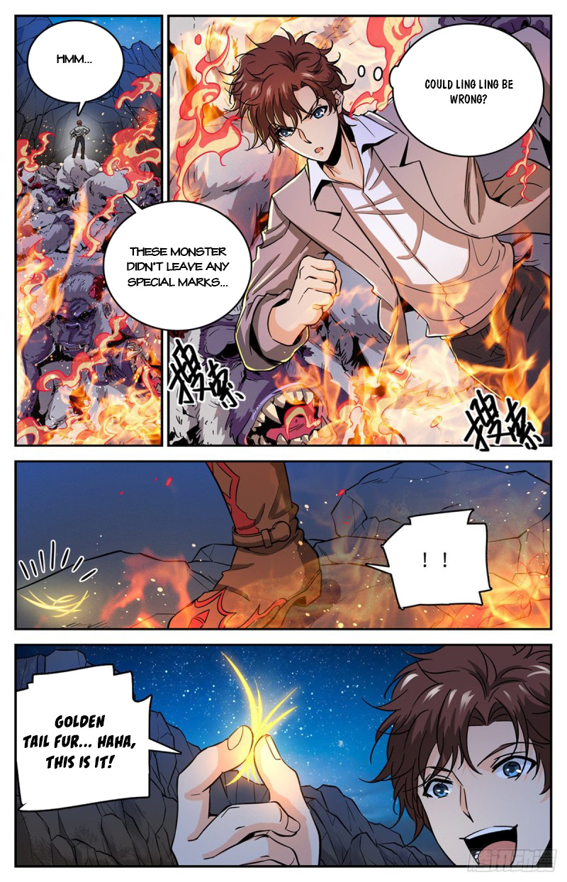 Page 4 of Chapter 610