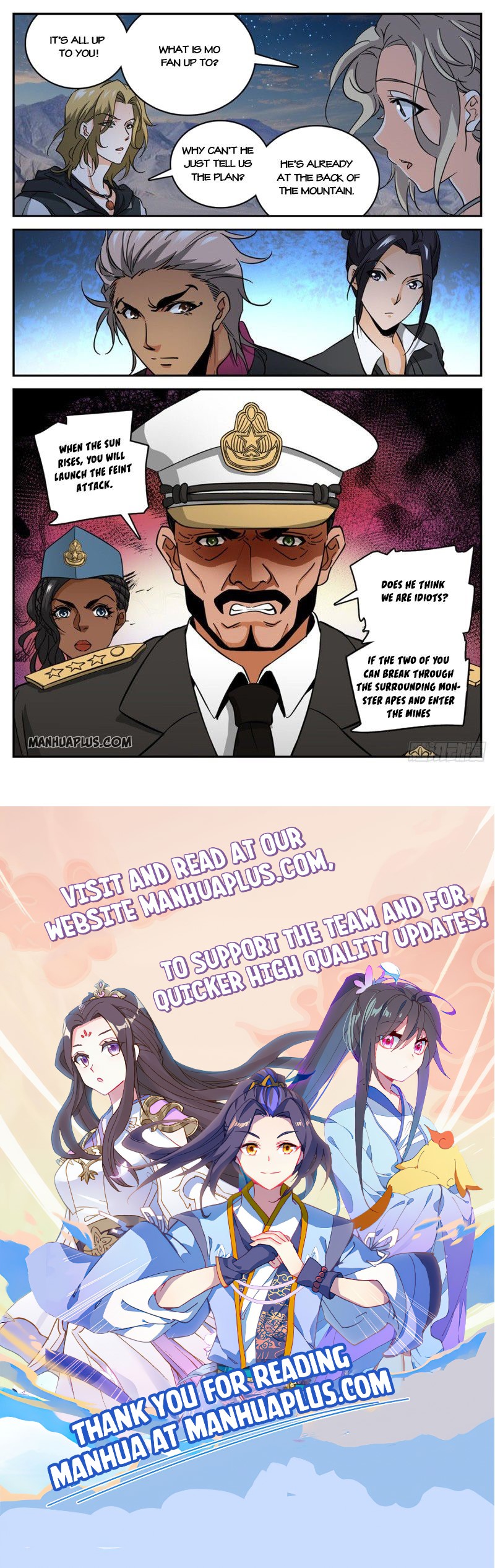 Page 12 of Chapter 610