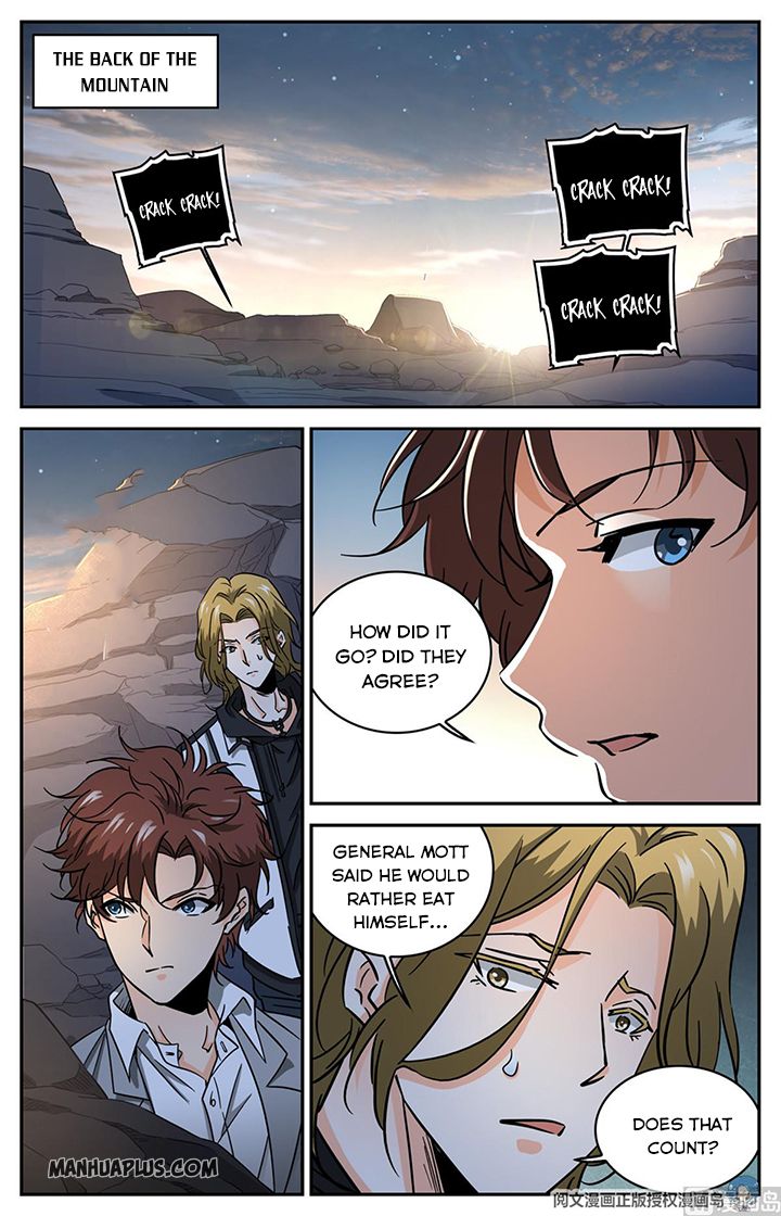 Page 1 of Chapter 611