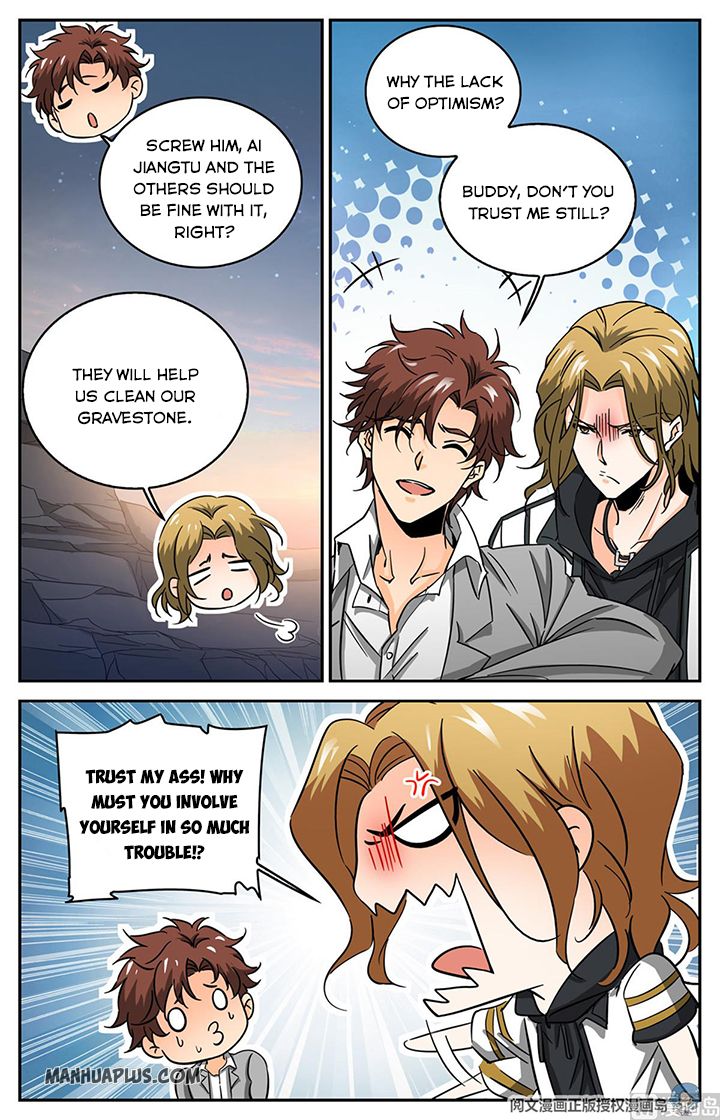 Page 2 of Chapter 611
