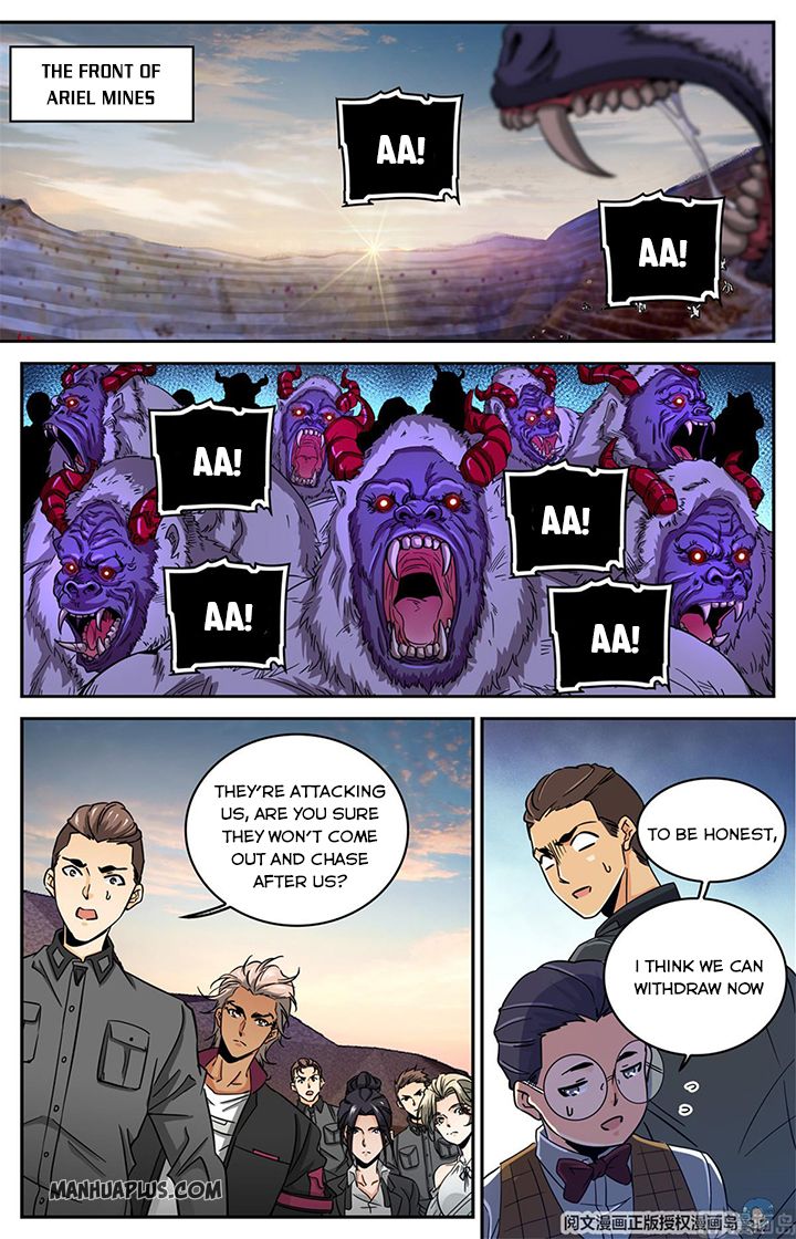 Page 4 of Chapter 611