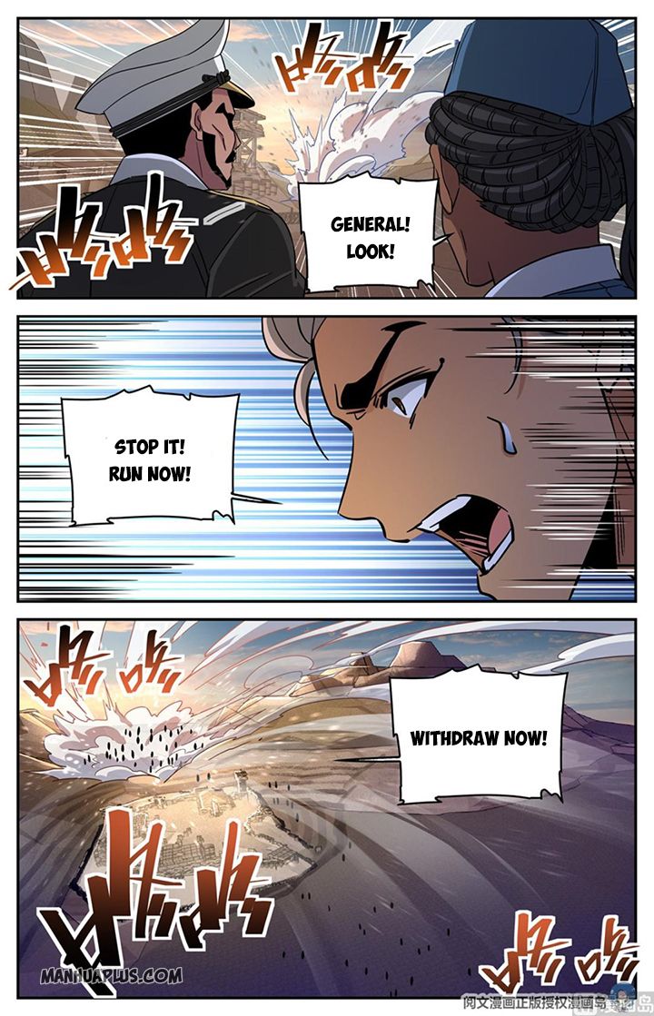 Page 6 of Chapter 611