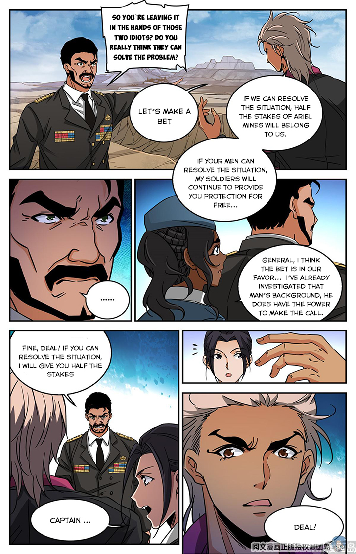 Page 8 of Chapter 611