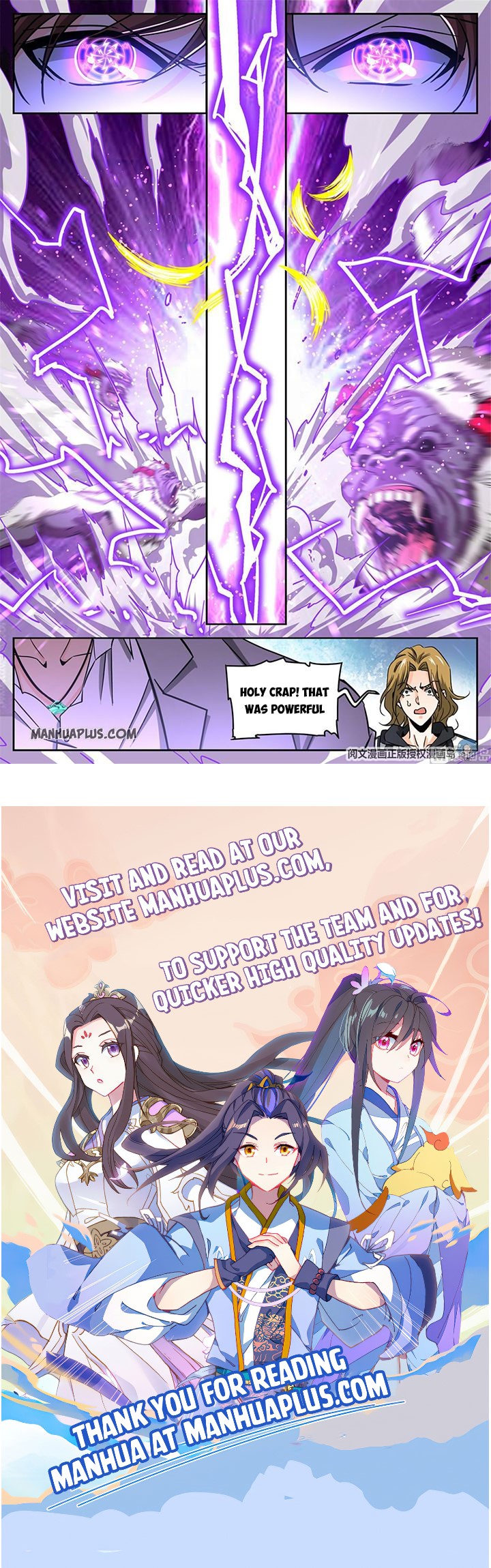 Page 12 of Chapter 611