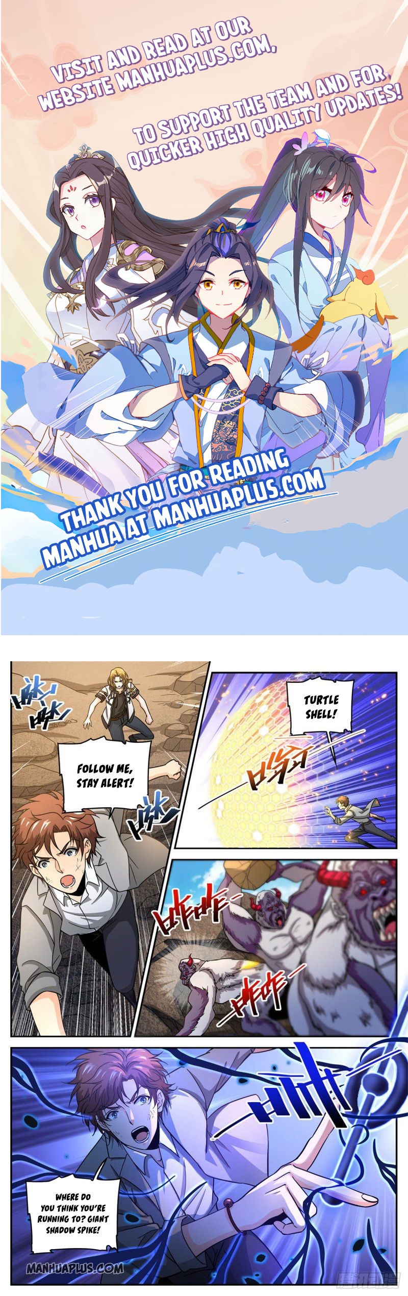 Page 1 of Chapter 612