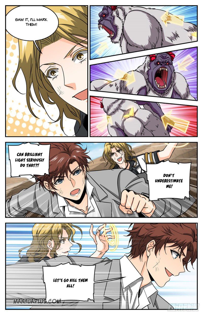 Page 7 of Chapter 612