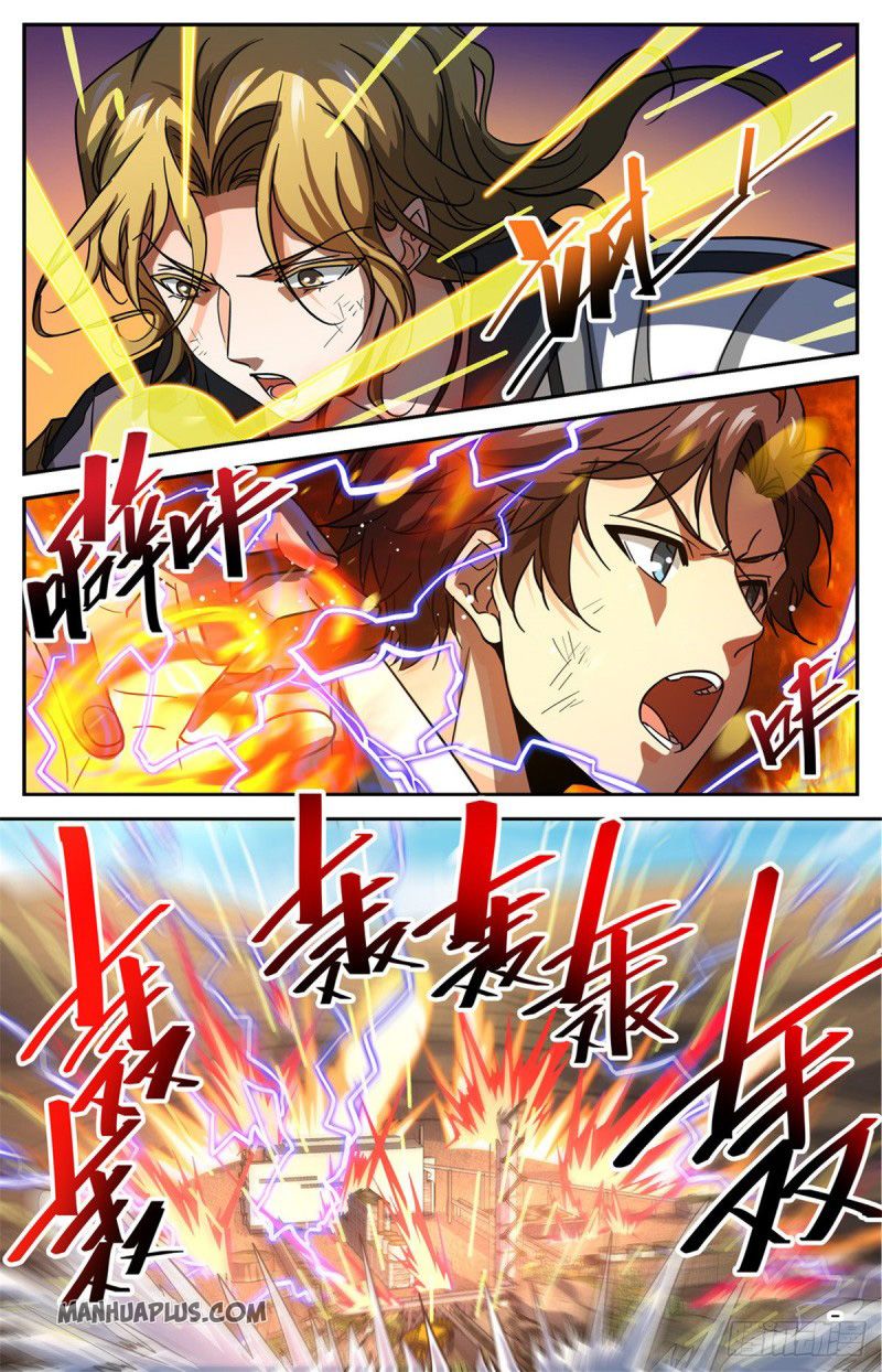 Page 9 of Chapter 612