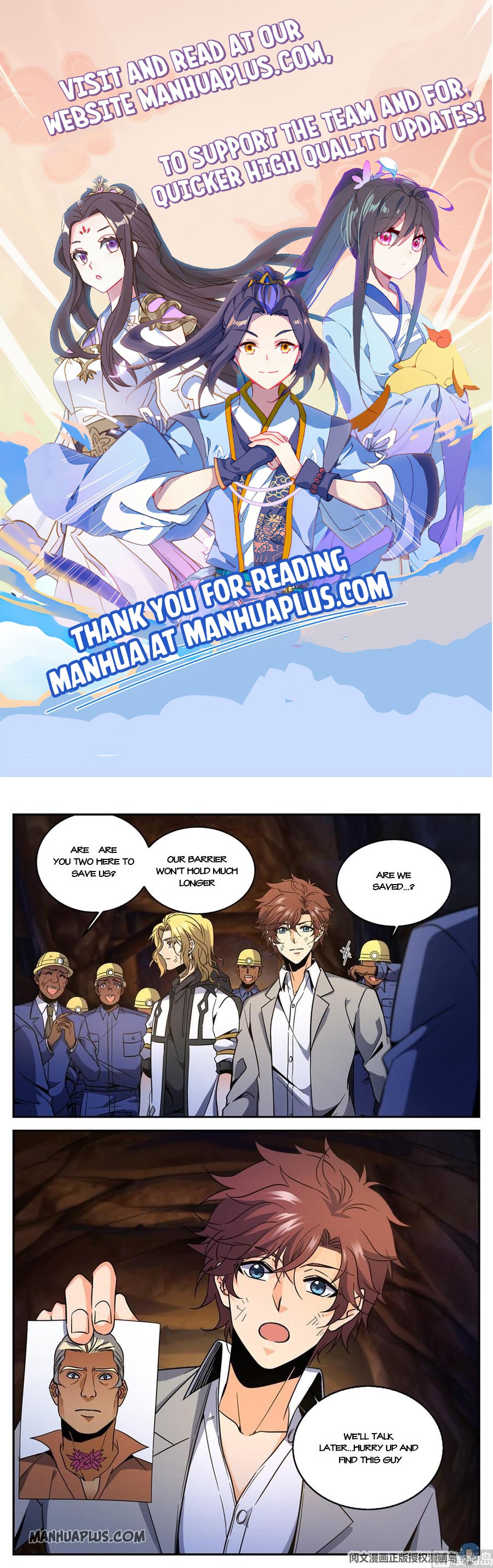 Page 1 of Chapter 613
