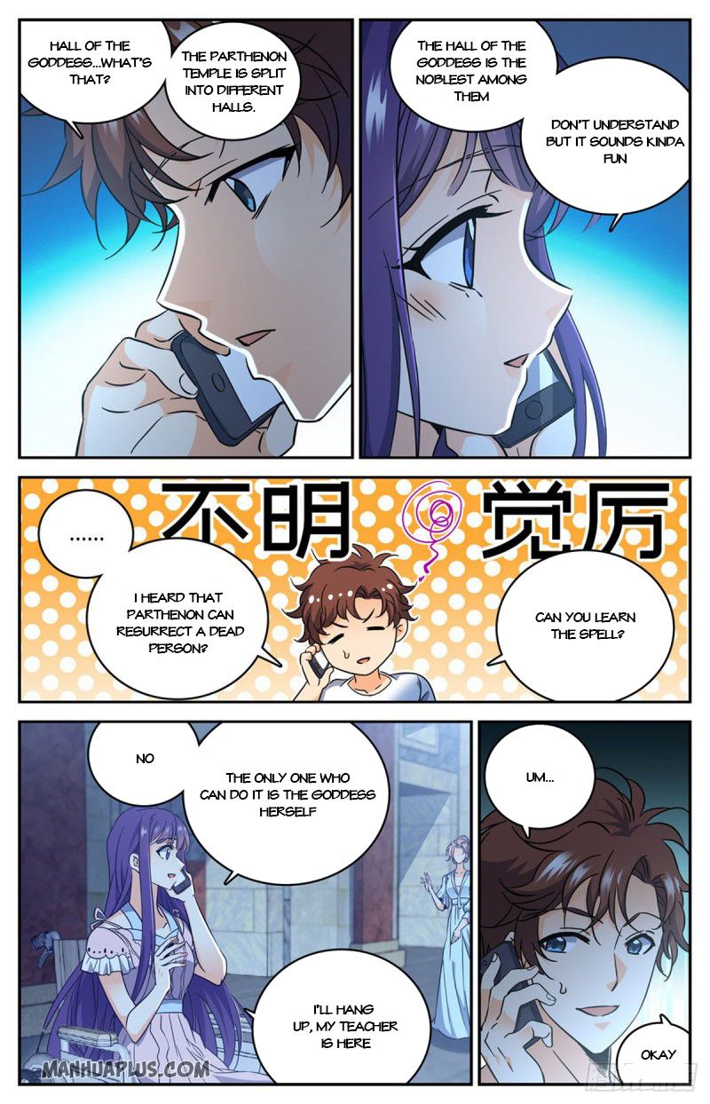 Page 3 of Chapter 614