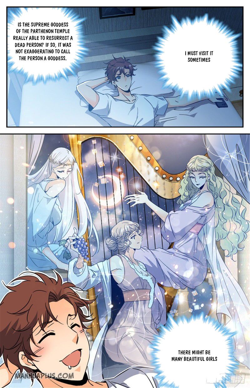 Page 4 of Chapter 614