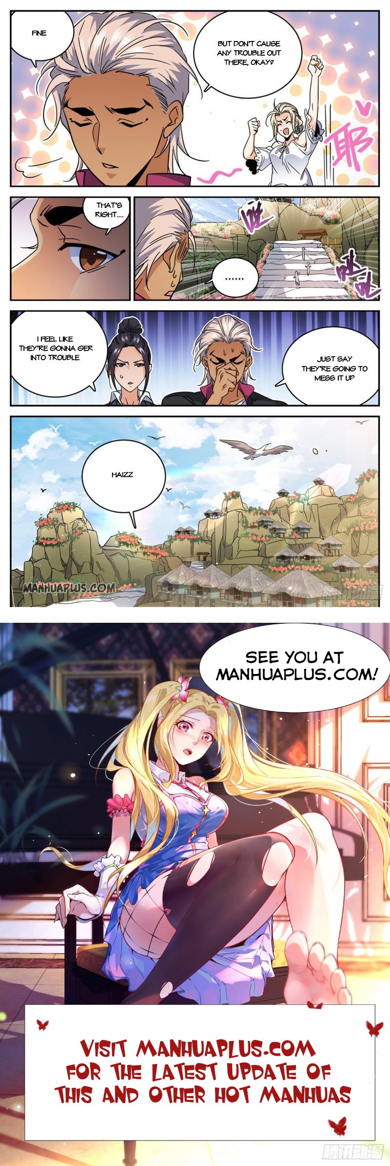 Page 12 of Chapter 614