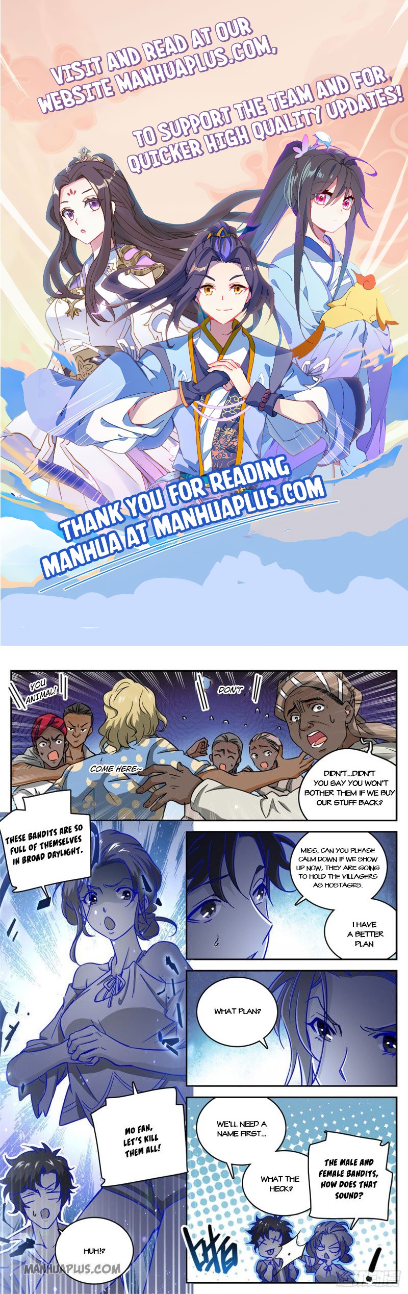 Page 1 of Chapter 616