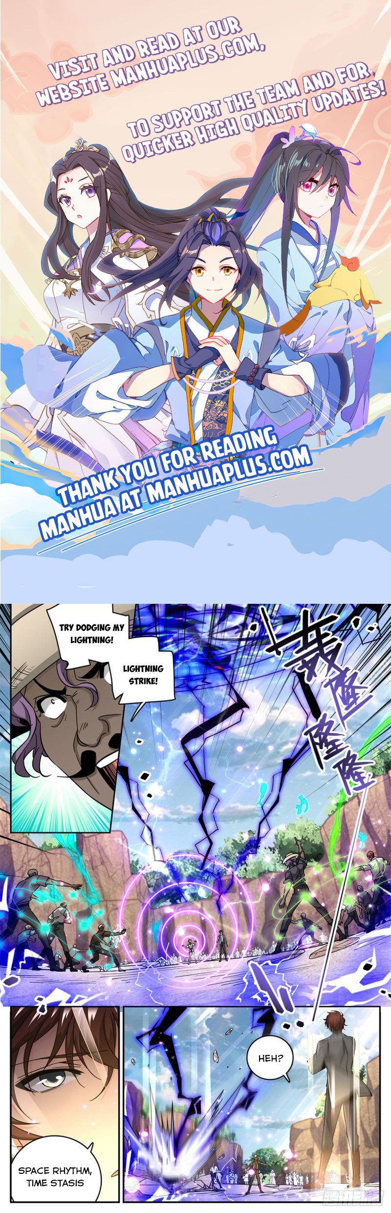 Page 1 of Chapter 617