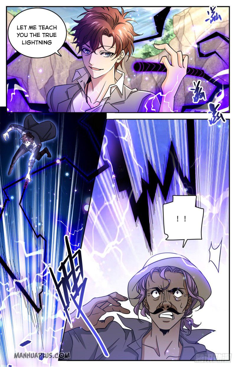 Page 2 of Chapter 617