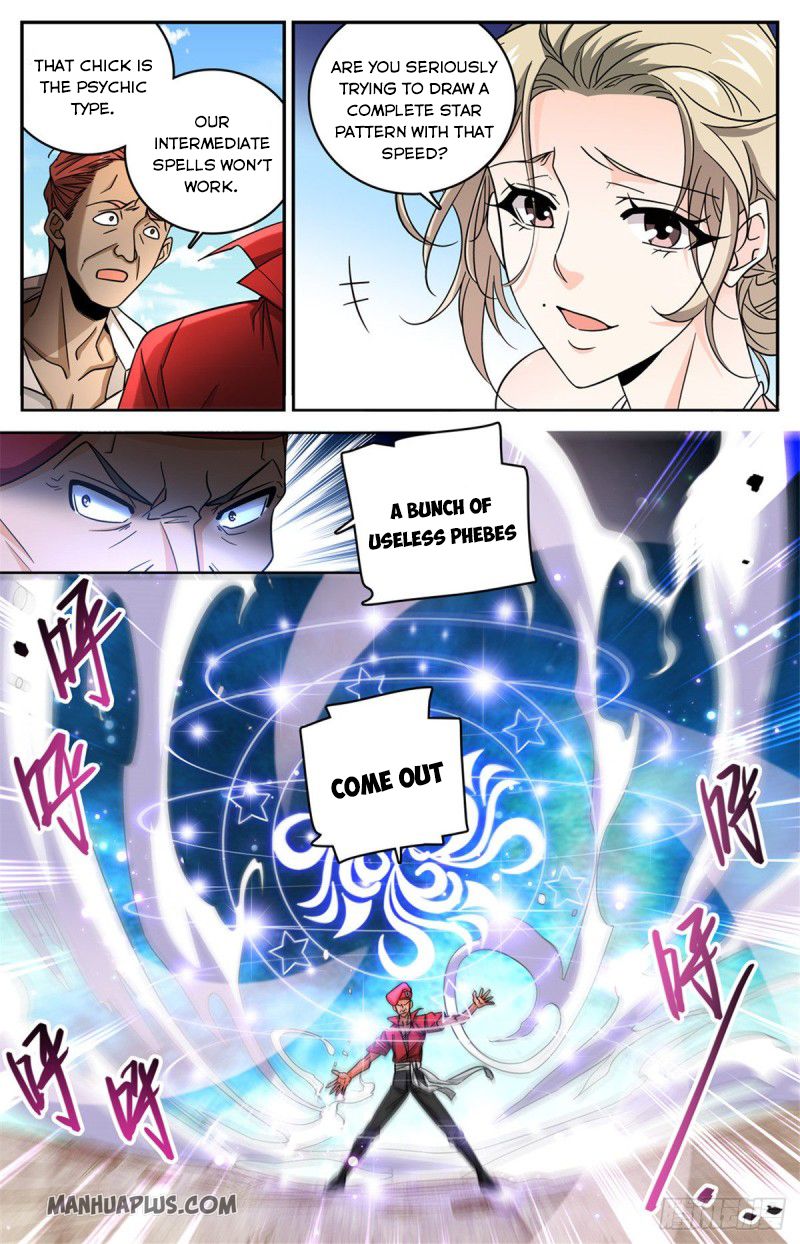 Page 4 of Chapter 617