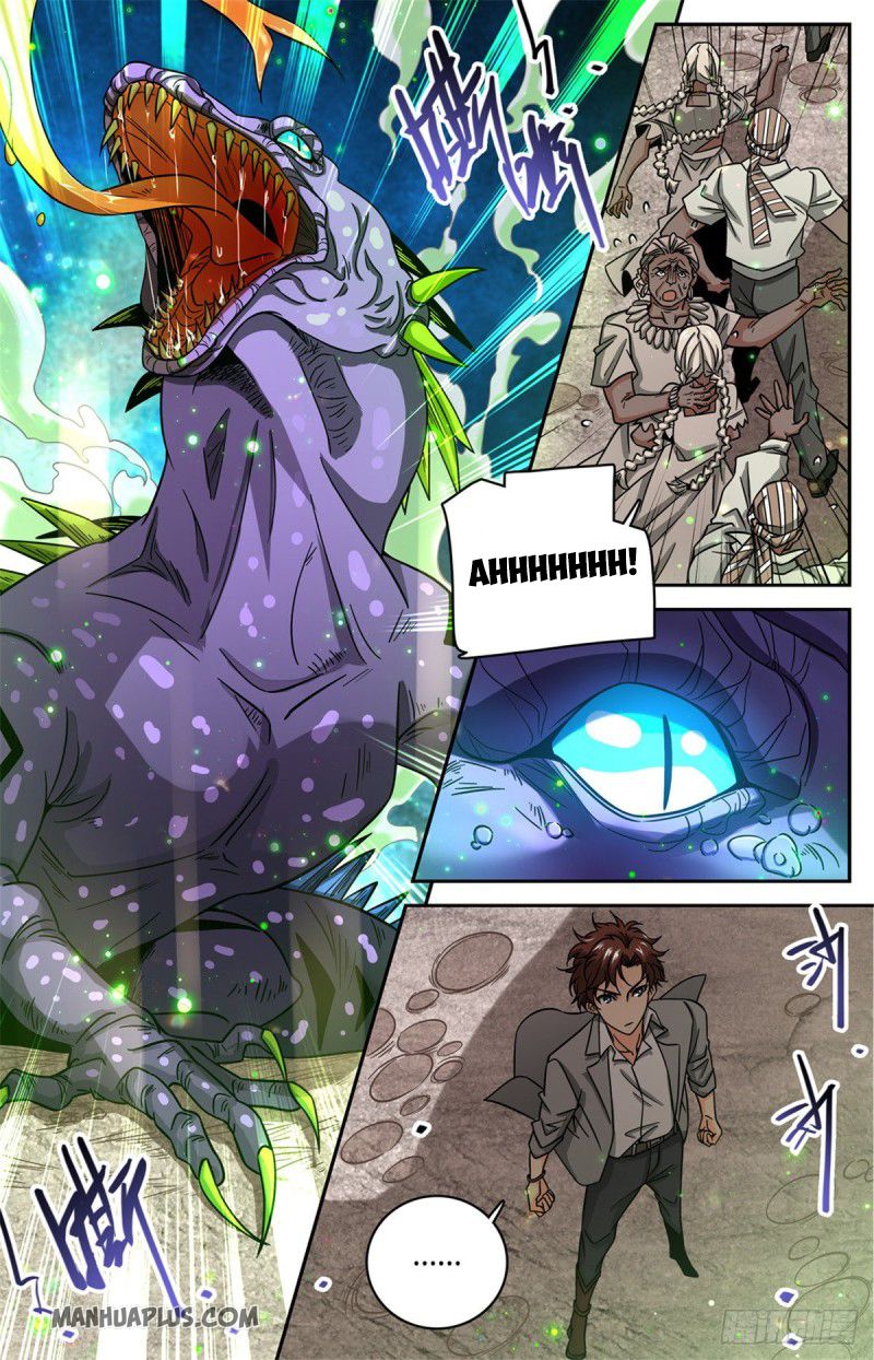 Page 5 of Chapter 617