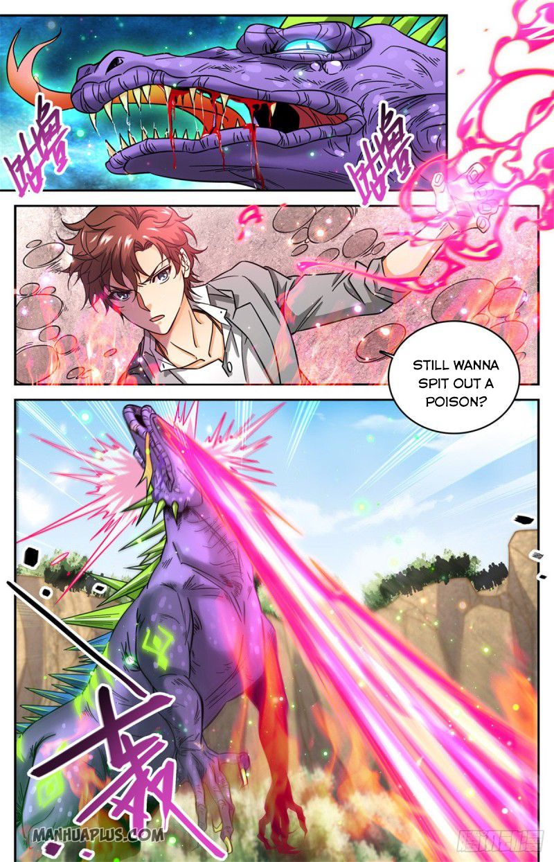 Page 7 of Chapter 617
