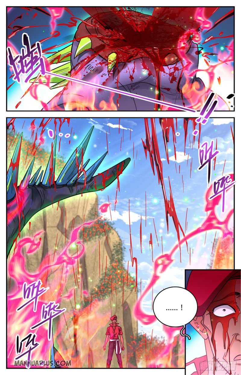 Page 8 of Chapter 617