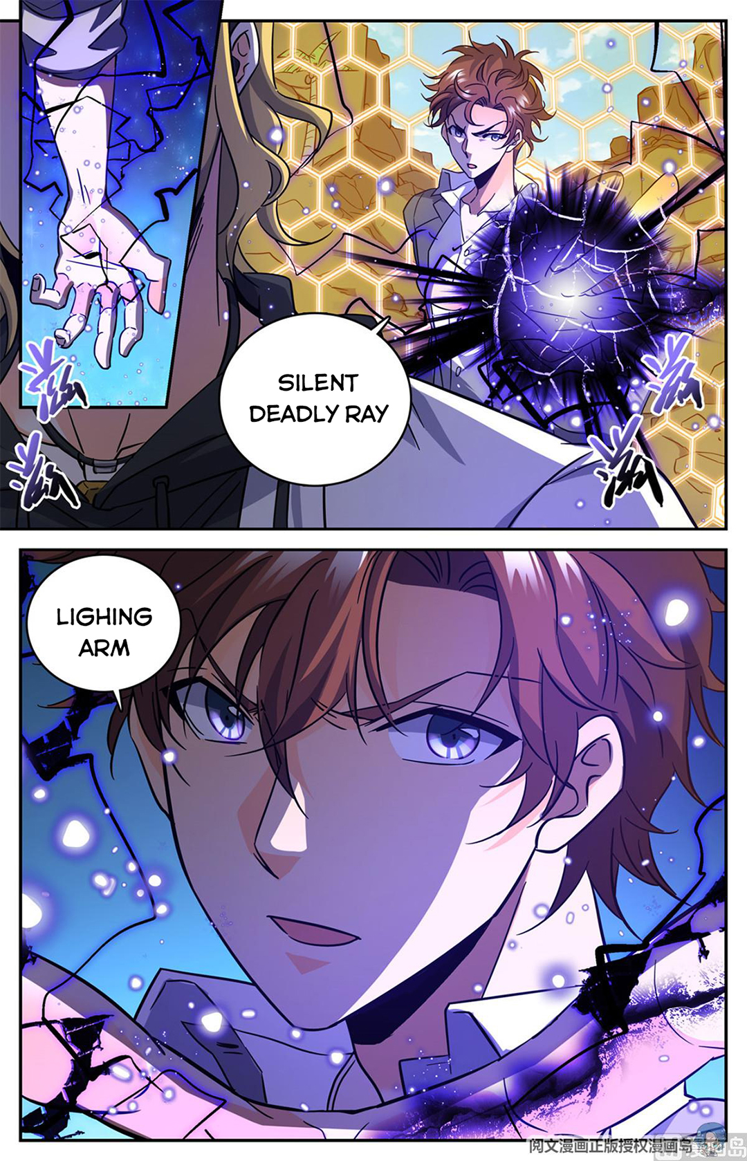 Page 1 of Chapter 619