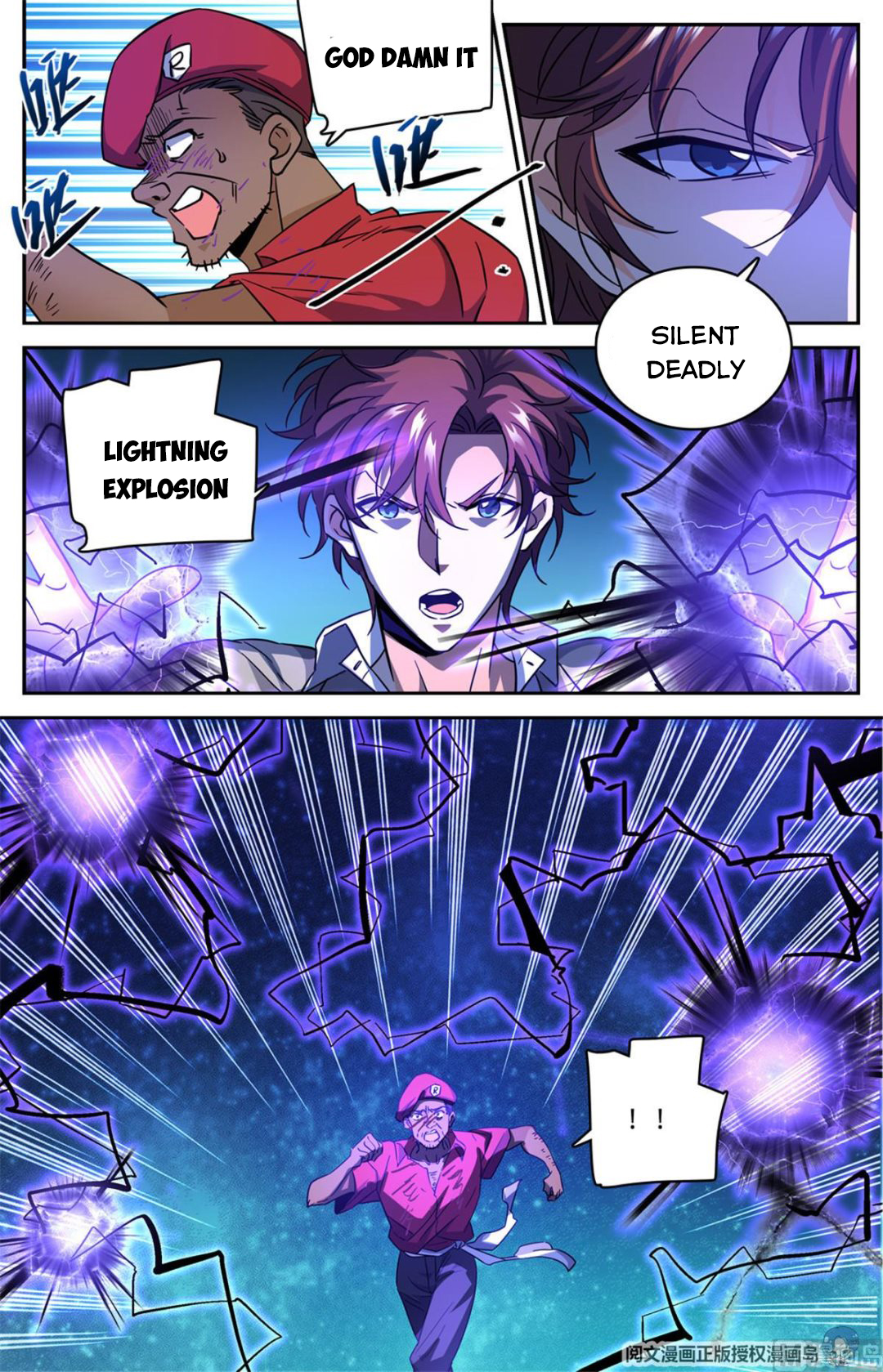 Page 3 of Chapter 619