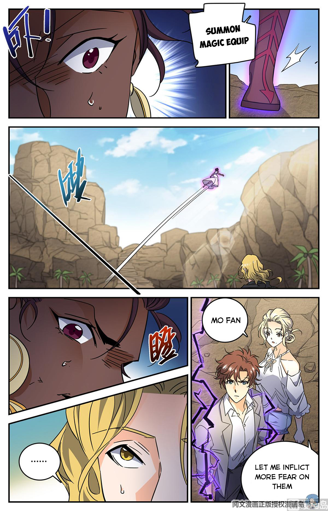 Page 6 of Chapter 619