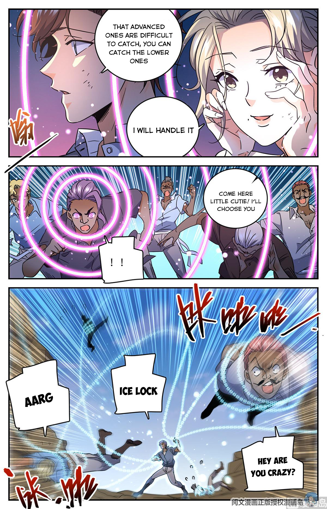 Page 7 of Chapter 619