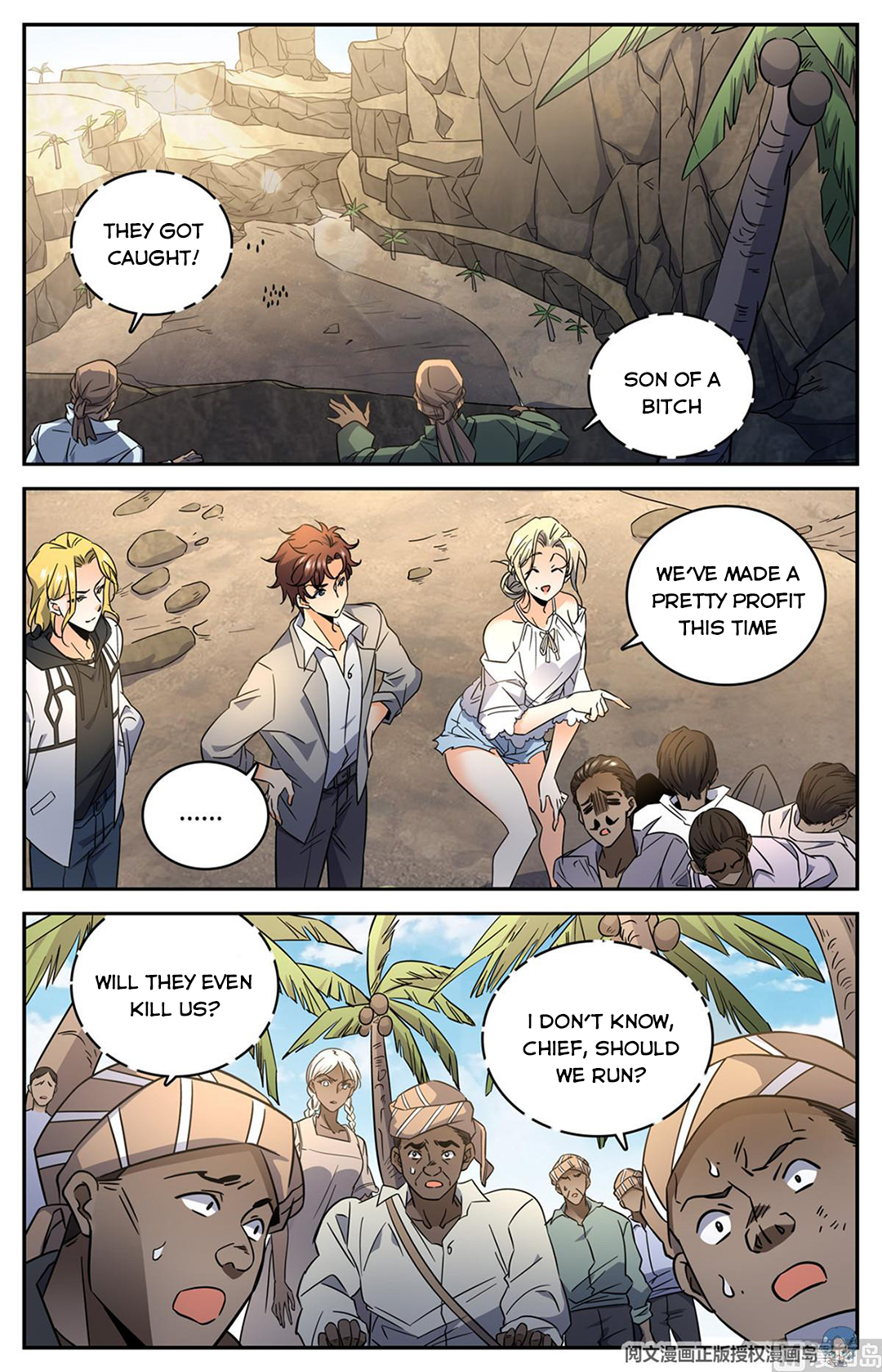 Page 8 of Chapter 619