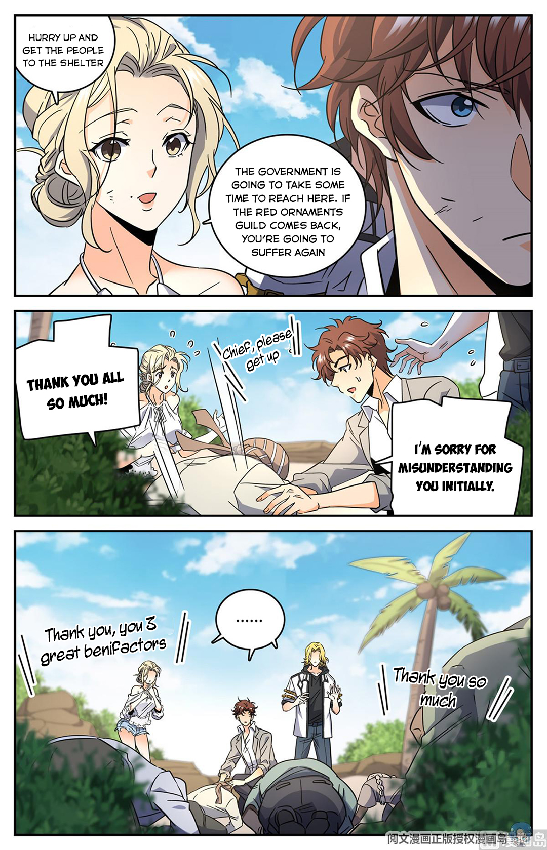 Page 10 of Chapter 619