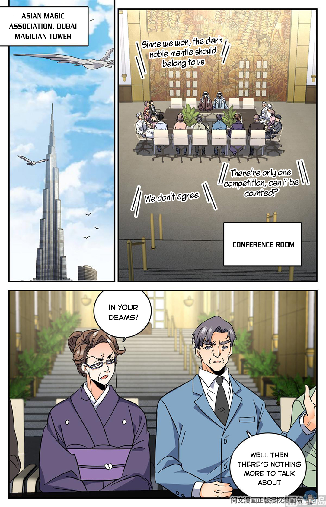 Page 11 of Chapter 619