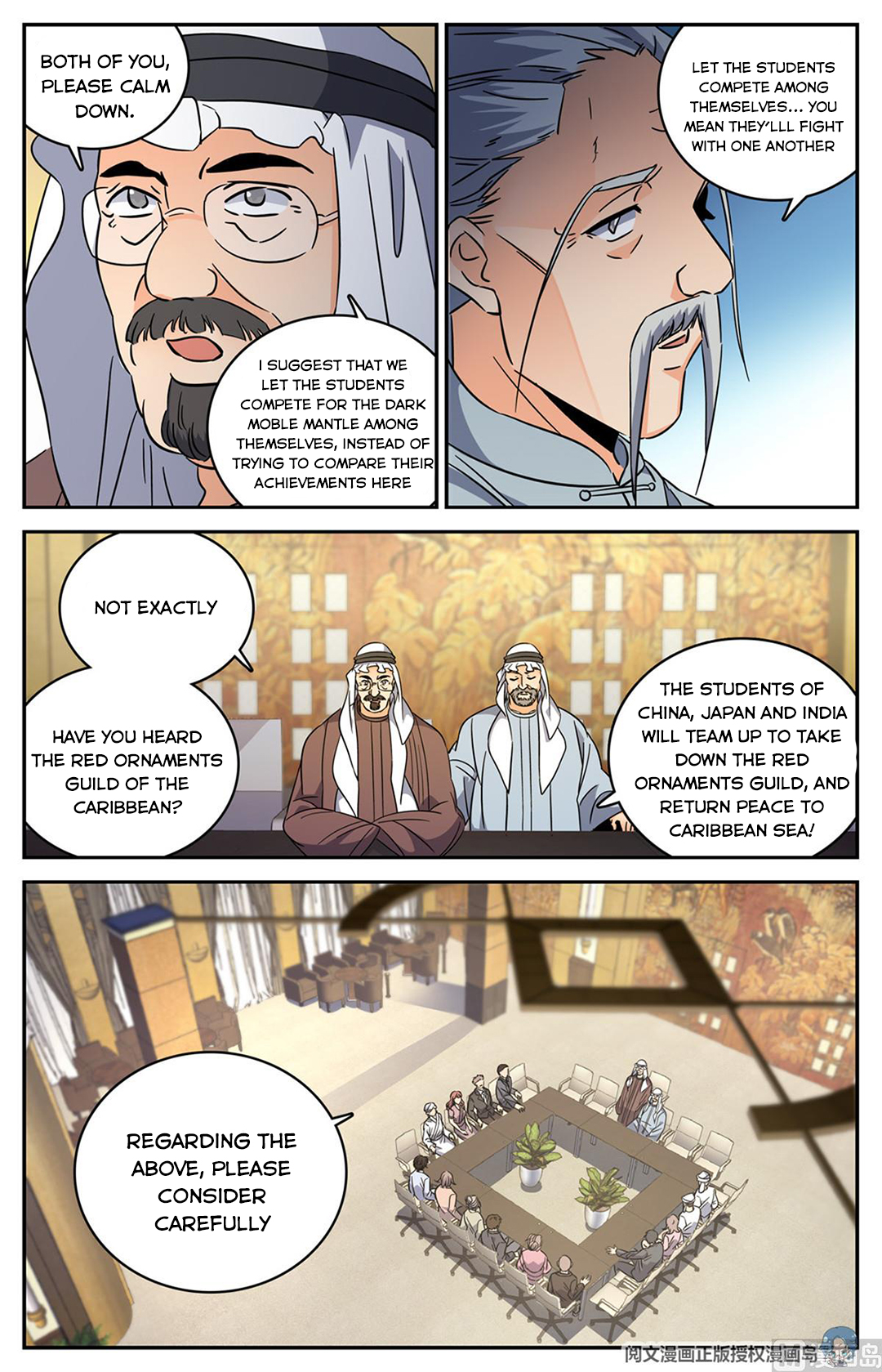 Page 12 of Chapter 619