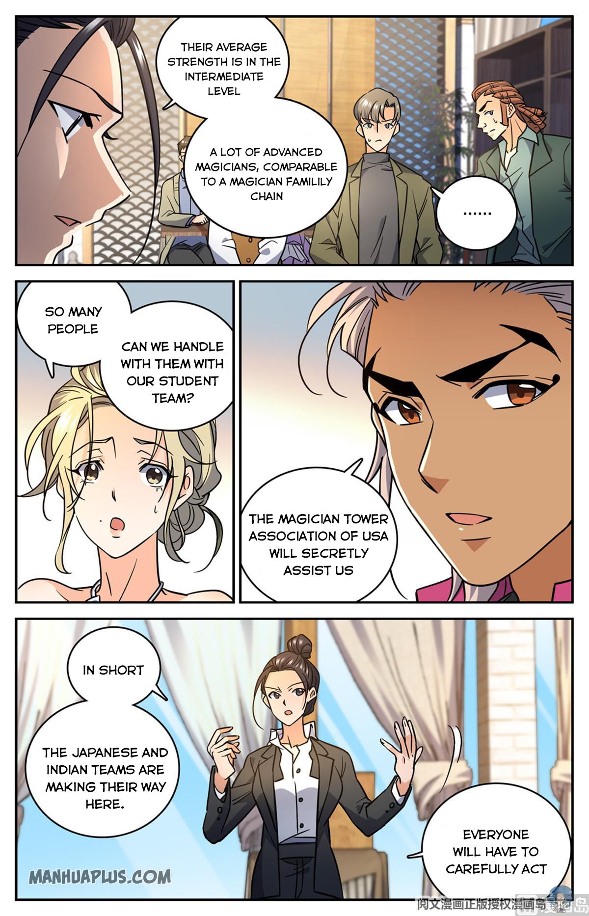 Page 3 of Chapter 620