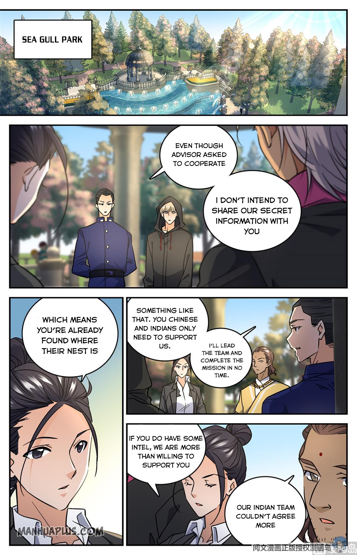 Page 4 of Chapter 620