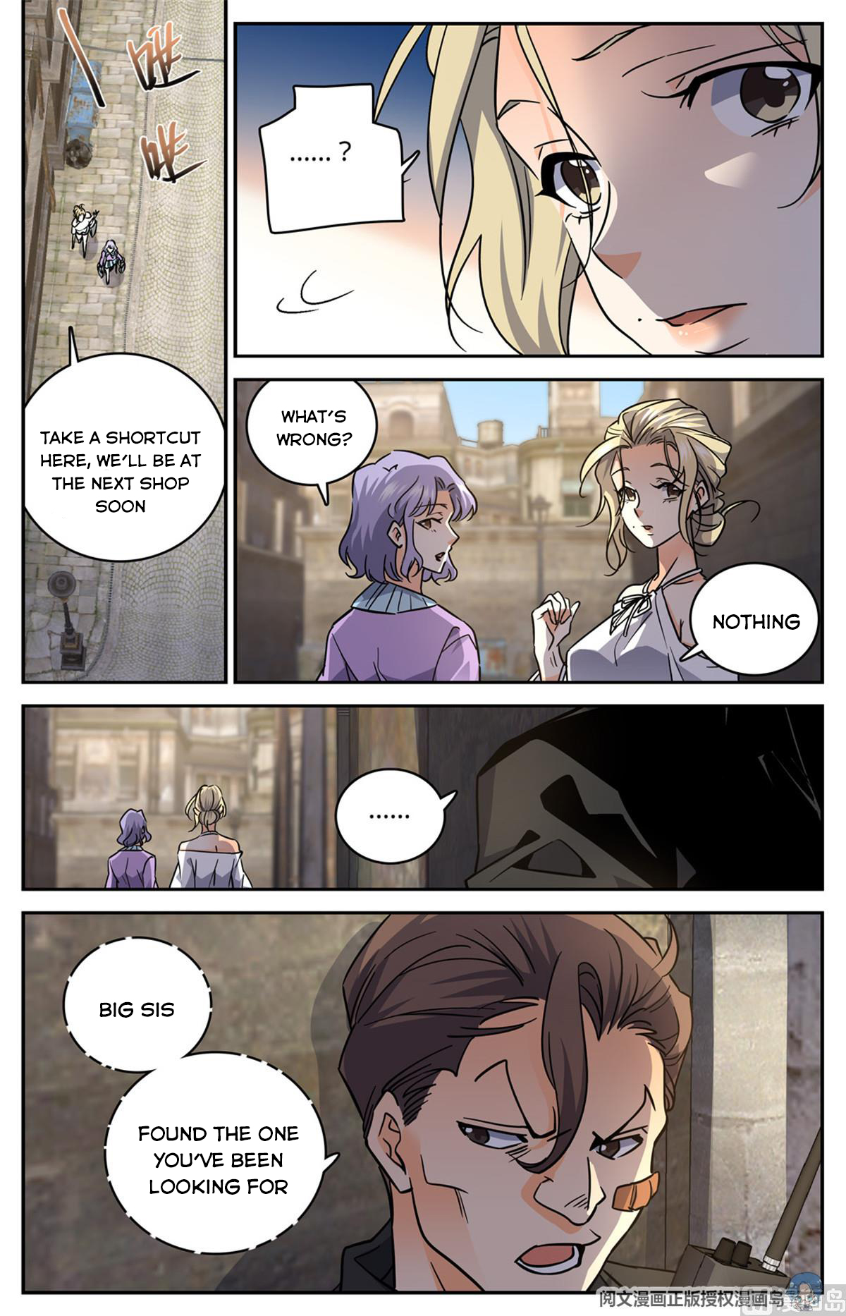 Page 9 of Chapter 620