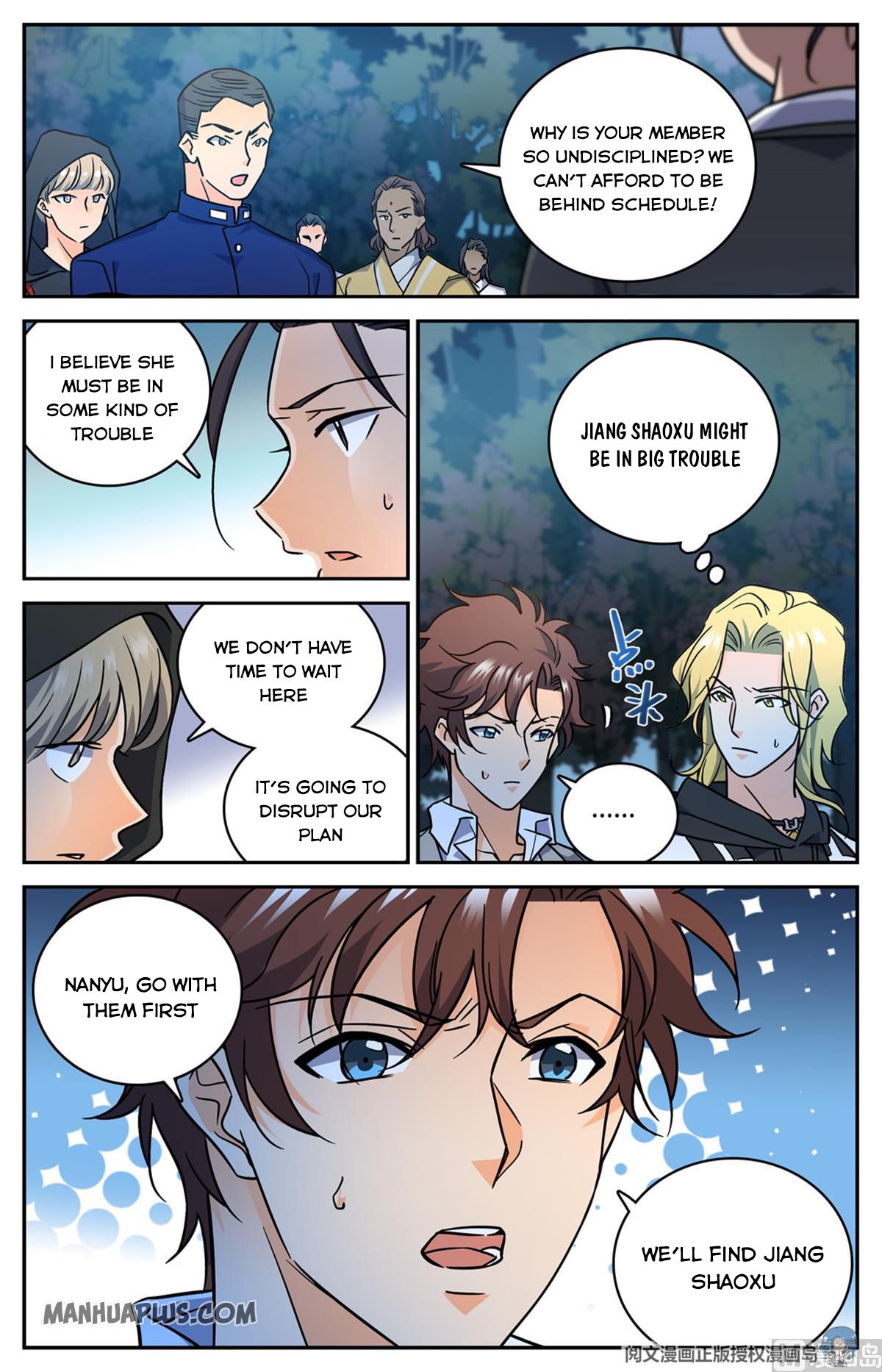 Page 12 of Chapter 620