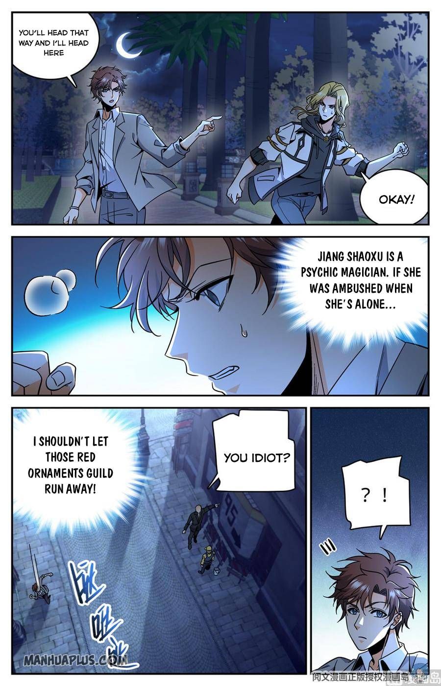Page 1 of Chapter 621
