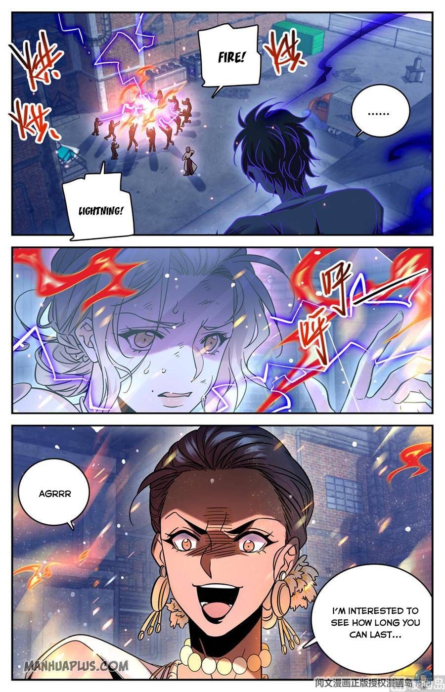 Page 5 of Chapter 621
